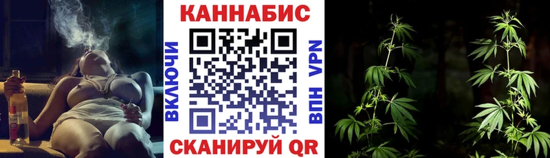Виды наркотиков купить Нефтеюганск А ПВП  МЕФ  Гашиш  Каннабис  Cocaine 