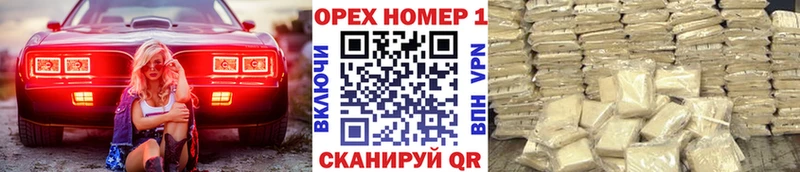 Кокаин Колумбийский  Нефтеюганск 