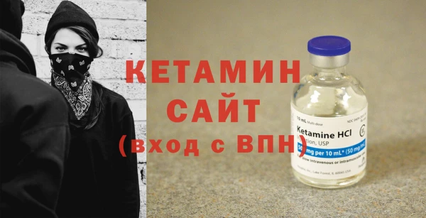 гидропоника Бородино