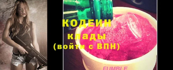 винт Бронницы