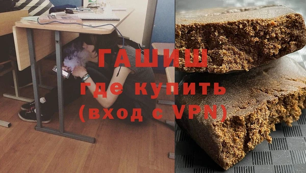 гидропоника Бородино