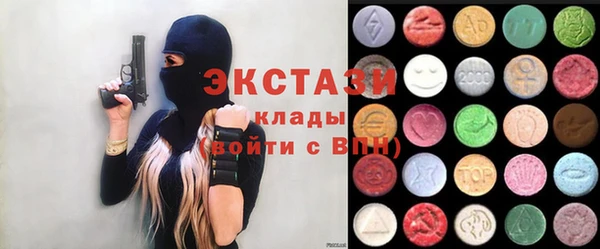 винт Бронницы