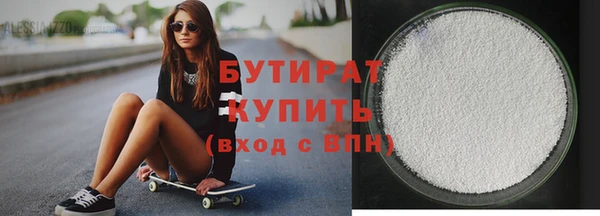 винт Бронницы