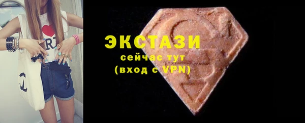 гидропоника Бородино