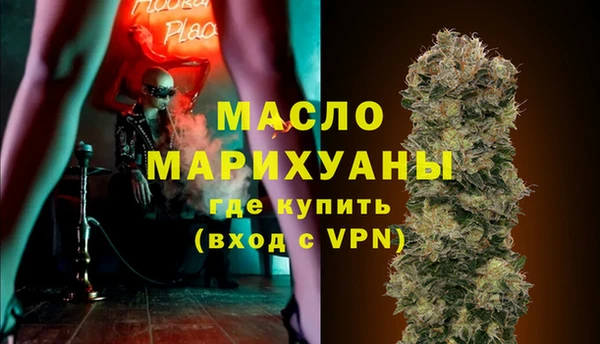 гидропоника Бородино