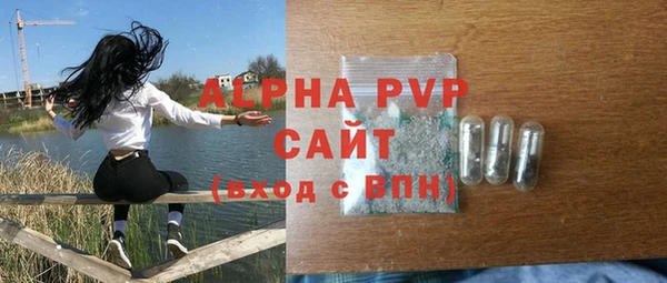 гидропоника Бородино