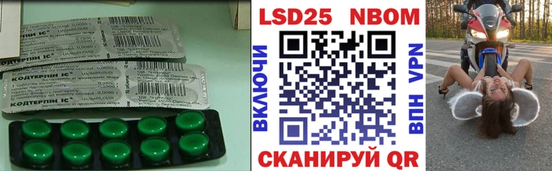 блэк спрут ССЫЛКА  Нефтеюганск  Лсд 25 экстази кислота 