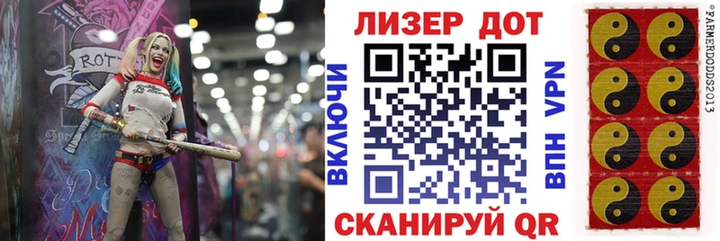 Наркотические марки 1500мкг  Нефтеюганск 