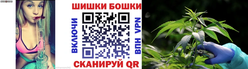 Шишки марихуана SATIVA & INDICA  маркетплейс Telegram  Нефтеюганск 